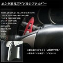 whitewings:10029343のサンプル画像2