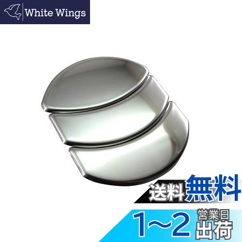 BRIGHTZ ピノ HC24S 超鏡面ステンレスメッキエアコンルーバーカバー 3PC 【 INT−ETC−280−3PC 】 HC24 HC C24 24