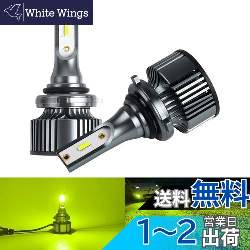Catland LEDե HB4 9006 󥤥  ե Х 饤।  LED  ե...