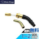 Alpha Rider プル チョーク レバー プランジャー ケーヒン キャブレター ANY PWK 28mm 33mm 35mm 36mm 38mm 39mm 41mm 対応 ヤマハ バンシー350 & ブラスター200 ホンダ 250R ATV 等に適用 オートバイ バイク用 ラバー製