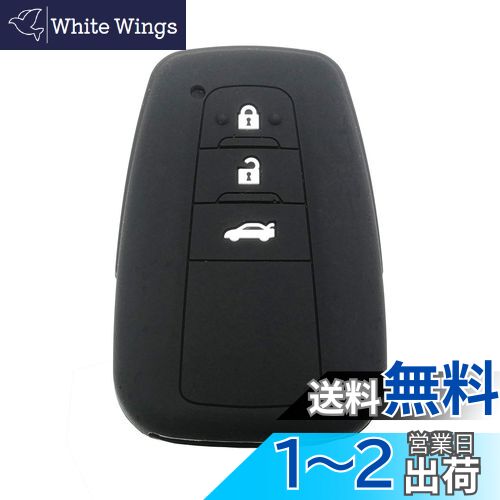 С ȥ西 TOYOTA 3ܥ  CAMRY 饦(NEW CROWN) C-HR (CHR) 50ϥץꥦ...