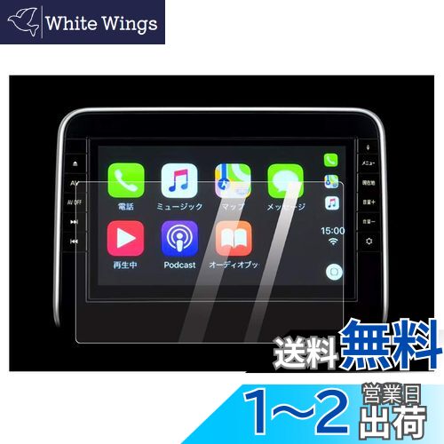 [10]  饹ݸե ˥å MM319D-L MM320D-L MM321D-L / MM522D-L 륰...