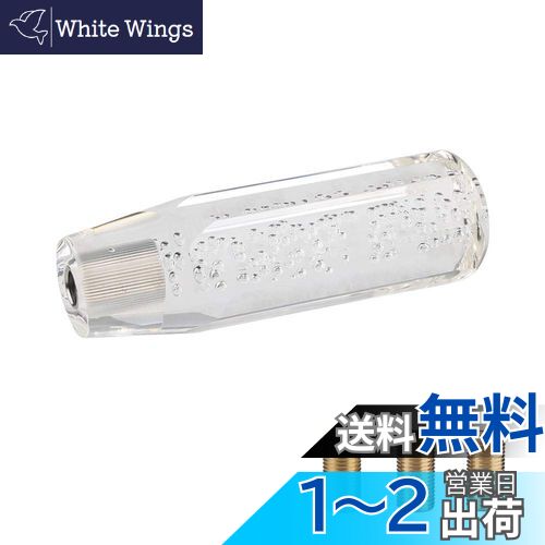 ADPOW ѥꥹ륷եȥΥ֥Х֥Ȭ 150mm饭ƩΩֲˢ 3祢ץդۥ磻