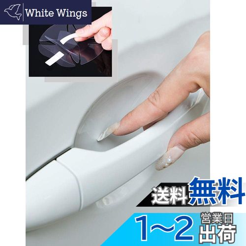 5 ץ硼 508SW H23.7~308 H26.11~308SW H26.11~3008 H29.3~208 H24.11~2008 H26.2~5008 H29.9~ Ŭ ɥϥɥץƥ󥫥С Ʃ
