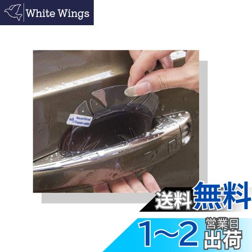 【送料無料】5枚 ダイハツ タフト TAFT LA900S / LA910S型 R2.6~現行 ダイハツ ムーヴキャンバス LA800..