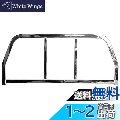 【送料無料】BRIGHTZ キャリイトラック DA16T 超鏡面ステンレスメッキ鳥居カバー 6PC 【 REA−ETC−BIG−0..