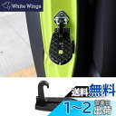 ANTC 車用 ドアステップ 折り畳み式クライミング ペダル 補助ステップ 安全ハンマー機能付き 取付け簡単 滑り止め 多機能 SUV/Jeep/RVS/軽トラ...