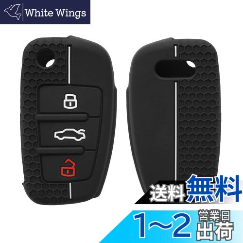 kwmobile С ǥ 3-ܥ ޤꤿߥб  - ݸ  ָ ꥳ /
