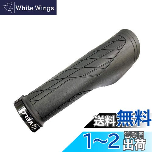 VELO(٥) ݥå VLG-1670D3 Anti bacterial GRIP GP-VL-M008