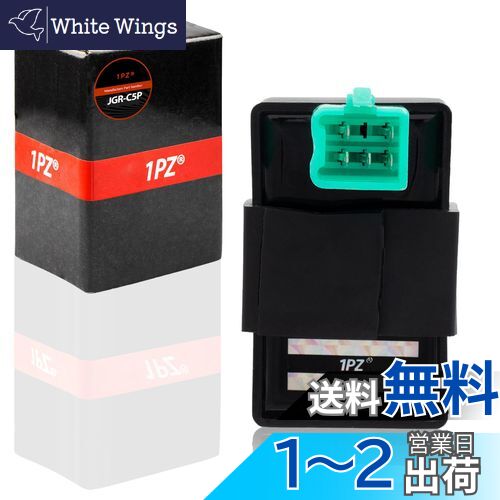 1PZ JGR-C5P 5ԥ CDI Хƥ ѵ  ۥ ѡǥ DIO AF27 ѡ 50 90 ...
