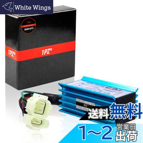 1PZ JC1-6BP 6ピン CDI レーシングCDI 耐久性 ホンダ モンキー ゴリラ マグナ50 JAZZ エイプ50 XR50モタード XR100モタード バイク用