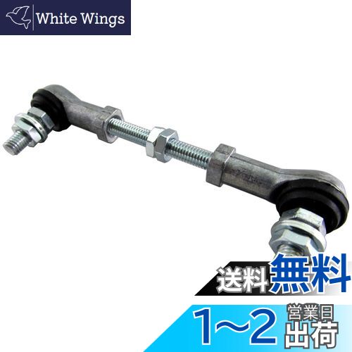 BRIGHTZ N-WGN JH1 ȥ٥饤 㥹ȥå  ROD−JOI−031  J...