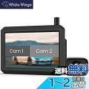 AUTO-VOX W7PRO デジタルワイヤレスバックモニター IP68防水 HD画像 暗視機能 バックカメラ ガイドライン 無線 正像・鏡像切替対応 干渉なし...