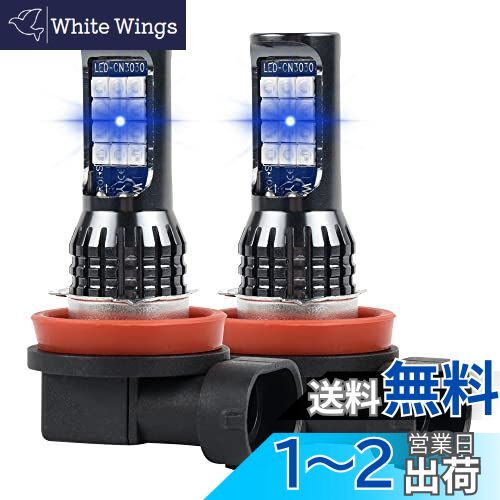 MAZERO ե H8 H11 H16 LED ֥롼  ե Х LEDŵ 12V  ե饤 ե쥹 ...