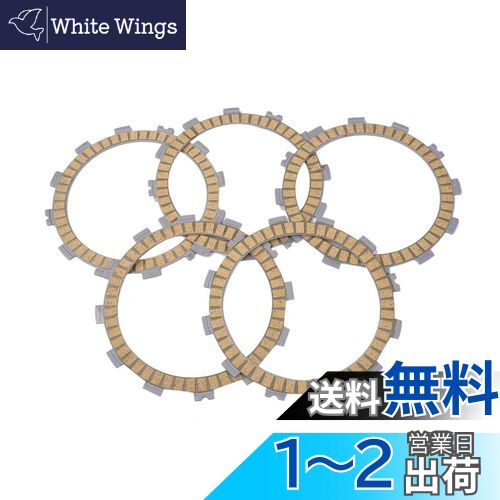 掠 Х  å  5 å ZXR250 Хꥪ ȥ     佤 ƥʥ ѡ ...