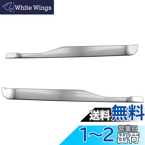 BRIGHTZ ԥȥå S500U S510U Ķ̥ƥ쥹ååѡɥɥ⡼ 2PC  SID−M...