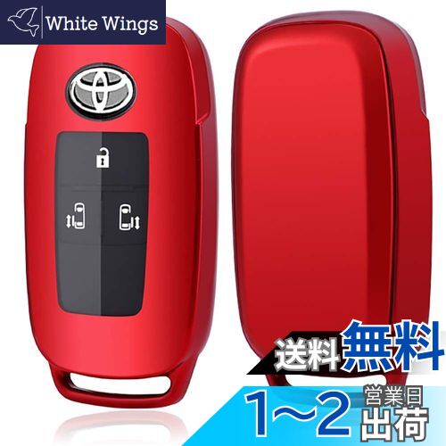 トヨタ 専用 TOYOTA ライズ RAIZE 専用 ルーミー ROOMY (2020年9月〜) ダイハツ DAIHATSU ロッキー ROC..