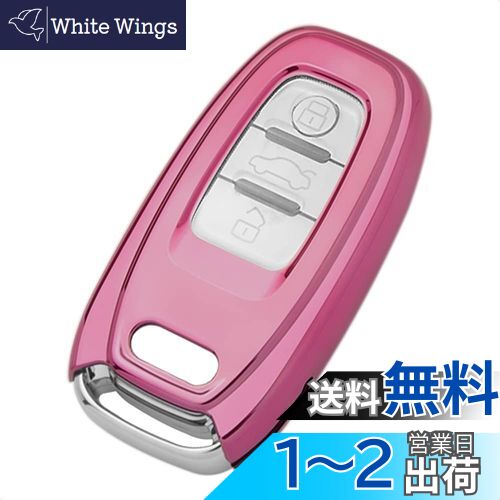 ޡ  TPU ǥŬ Audiб R8 A3 S3 A4 8K A5 8T S5 A6 S6 C7 A7 S7 ...