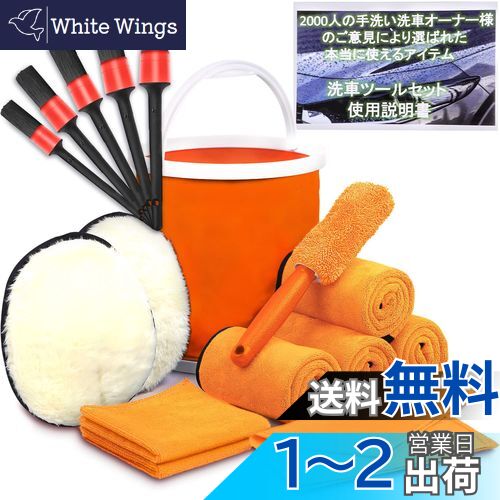LuxDee  17 ֥å [ 夲 ޥեС 4 ֥֥饷  5 ࡼȥ󥰥 2 ...