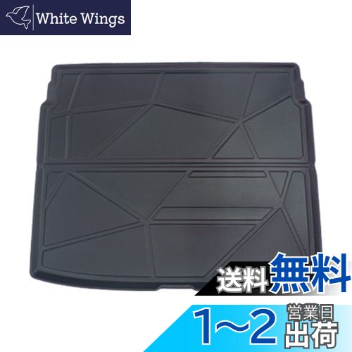 Wellvie ꥹ 饲åޥå ȥ󥯥ޥå ּ 饲ȥ쥤 ޥå ȥ󥯥С ȥ󥯥ȥ쥤 ...