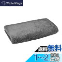 AutoGo 洗車タオル マイクロファイバークロス 厚手 吸水 60CM*50CM 中判【グレー】