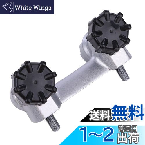 [Avan Knight] くるくる ハンドル ポスト セット モンキー ゴリラ アダプター クランプ 社外品 汎用 バイク レギュレター レギュレーター 流れる ステー ヘッド ライト led テープ ランプ スタビライザー シーケンシャル ウインカー ウィンカー テール ブレーキ パット