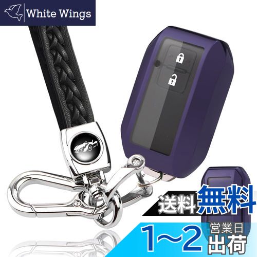 [yoshinari] SUZUKI    ե 若R ƥ󥰥졼 ϥ顼 ˡ  ӡ XBE...