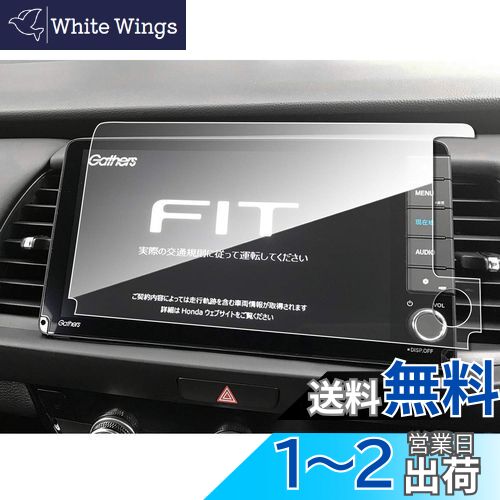 ruiya 饹 2023 ۥ VXU-235FTi VXU-225FTi  ʥ ݸե 9 ե ...