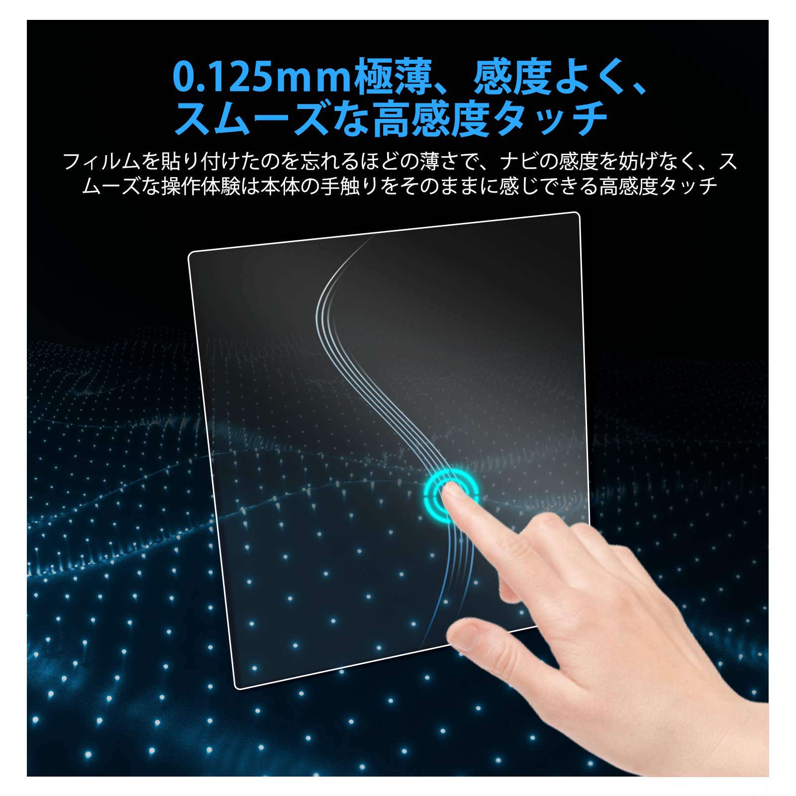 CASIO(カシオ) XDR-PF2 EXword RISE 用 液晶保護フィルム