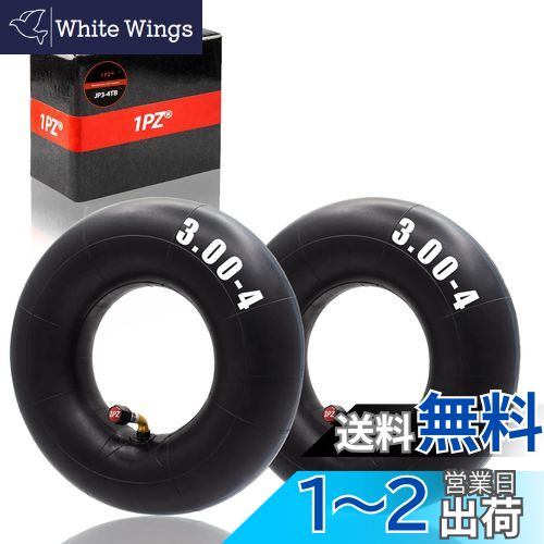 1PZ JP3-4TB 2ܥå Х  ʡ塼 4 3.00-4  ưATV ɡ꡼ ݥåȥХ ...