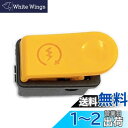 Meliore 社外品 ホンダ ディオ DIO ハンドル スイッチ セル エンジン アクセル スタート AF27 AF28 AF34 AF35 ディオZX スー...