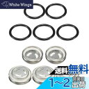 LIKENNY 高品質 マスターシリンダー 確認窓 ブレーキフルード確認窓 5セット 18mm マスターシリンダー サイトミラーガスケット 点検窓 覗き窓 油量...