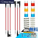 Kiligen 6個12V-24V車平型ヒューズホルダー 配線追加 電源取り出し 小型 ATMすぐ使える6個(5A/10A/15A)無料ヒューズ付き