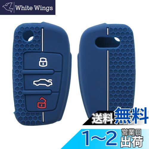 kwmobile С ǥ 3-ܥ ޤꤿߥб  - ݸ  ָ ꥳ /