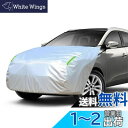 LINFEN ボンネットカバー 車カバー 厚地でしっかりし フロント 防炎 ボンネット保護カバー 裏起毛タイプ 蛍光反射ストリップ付 自動車ボンネットカバー ボディカバー ヘッドライト劣化 鳥フン対策 (SUV/JEEP車用-Mサイズ)
