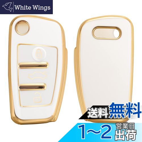 kwmobile ǥ 3-ܥ ޤꤿߥб  - С С TPU ž夲 - ָ Ѿ׷ ݸ...