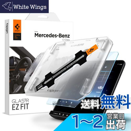 Spigen EZ Fit 饹ե 륻ǥ ٥ C饹 2022ǯ W206  Žդåդ 쥢ù M...