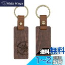 kwmobile 木製 キーホルダー キータグ キーリング - キーチェーン 家 車 鍵 革 - 本レザー 木目 木材 くるみ レトロコンパスデザイン