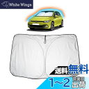 SKTU フォルクスワーゲン ゴルフ 8代目 vw golf8 専用 サンシェード フロントガラス用 日焼け防止 暑さ対策 紫外線カット 簡単取付 収納便利 耐久性 ベルクロ アクセサリー カスタム パーツ