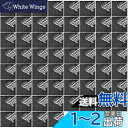 ZHUBANG 制振シート デッドニング 遮音 車 制震シート 車 防音 制振 防音フォームパネル 吸音シート 100mm×100mm×2mm 60枚入り 格子...