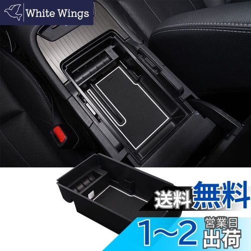 【送料無料】LIMSTYLE トヨタ ハリアー 80系 内蔵型コンソールボックス Harrier MXUA8# AXUH8# R2.06〜現行 コード通す穴あり 車内収納ボックス コンソールトレイ 小物入れ 滑り止め ラバーマット付き 車種専用 装着簡単 (ハリアー 80系, コード通す穴あり)