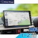 ruiya PET製フィルム 2022新型 ダイハツ NMZN-Z72DS 専用 ナビ 保護フィルム 10インチ ムーヴ キャンバズ ディスプレイ フィルム ア...
