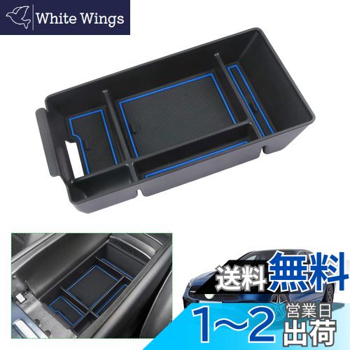 GAFATۥ륻ǥ ٥ Benz C饹 W206 5 2021ǯ  ѼǼܥå Ǽܥå ѡ ...