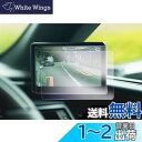 【GAFAT】レクサス ES AXZH10型 7代目 5インチ ES300h 2018年モデル~現行 Lexus モニター デジタルアウターミラー 左右モニター...