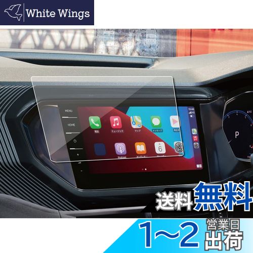 SXCY 2022 vw ե륯 T-cross DiscoverPro 9.2 ʥӥե ܶ饹 ...