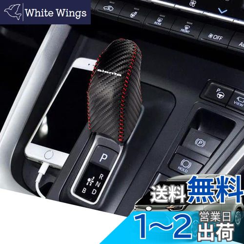 Hearsheng ȥ西  MXPL10G MXPL15G 10(2022ǯ8~)ܳ׺եȥΥ֥С ...