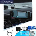 BIBIBO エクストレイル T33 車載 スマホスタンド 新型 日産 エクストレイル 専用 t33 エクストレイル 携帯ホルダー エアコン エクストレイル スマホホルダー 車 エクストレイル T33 アクセサリー エアコン吹き出し口 車用スマホスタンド 360度回転 片手操作 安定 騒音な