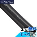 キタコ(KITACO) 絶縁チューブ(PVC/内径φ8.3×2m) 汎用 1本 0900-755-08003