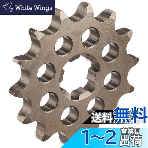 キタコ(KITACO) ドライブスプロケット(14T) TZR50/TZR50R/RZ50等 530-0077214