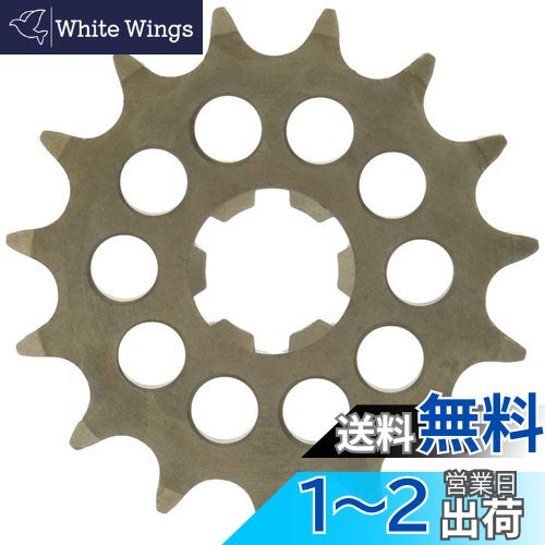 キタコ(KITACO) ドライブスプロケット(15T) TZR50/TZR50R/RZ50等 530-0077215